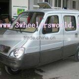 Chongqing Four Side Door Tricycle,complete Passenger Tricycle,Taxi Transport Tricicar/trike/tricycle for Sale thumbnail-1