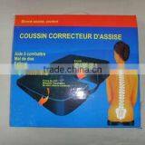 Coccyx Cushion,massage Cushion,cushion