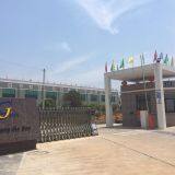 Zhejiang Jiegao Textile Co.,ltd company overview - view 1 thumbnail