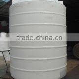 Rotational Plastic 5THorizontal Water Tower /polyethylene Water Tank thumbnail-2