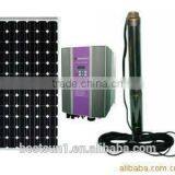 Led Solar Home Lighting System 20W thumbnail-2
