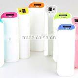 Power Bank 2600mah, Mobile Power Supply, Portable Usb Travel Battery Charger thumbnail-2