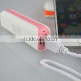Power Bank 2600mah, Mobile Power Supply, Portable Usb Travel Battery Charger thumbnail-3