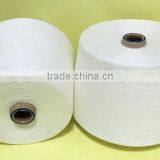 100%Raw White Cotton Polyester Blended Yarn for Knitting thumbnail-2