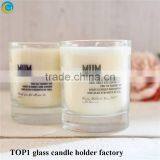4 Ounce Mason Jar Beautiful Etched Candle Holders thumbnail-3
