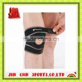 Black Neoprene Knee Support thumbnail-1