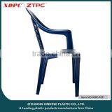 Plastic Tables and Chairs Outdoor Plastic Chairs for Sale thumbnail-3