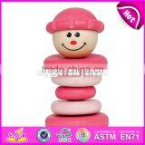 Customize Educational Shape Building Wooden Children Stacking Blocks W13D026 thumbnail-6