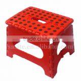 Small Garden Plastic Folding Stool Sit thumbnail-2