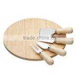 Cheese Serving Set With Board and Four Servers thumbnail-1