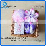 Towels Bath Sponge, Bath Sponge ,Mesh Bath Sponge Set thumbnail-1