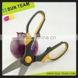 SK020 8" Serrated Edge Magnetic Kitchen Scissors With Double Injection Handle thumbnail-4