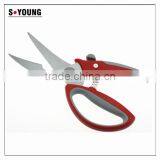 61005 Stainless Steel Chicken Cutting Bone Scissor thumbnail-2