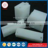 Price of Customized Molded Hard Wear Plastic Parts Manufacturing thumbnail-2