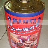 Aluminum Free Baking Powder 2.5KGx6Tins thumbnail-1
