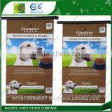 BOPP With Tape Seal for PP Woven Bag thumbnail-1