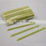 Cocktail Party Fishion Double Bamboo Pick thumbnail-3