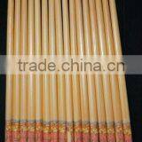 Household Chinese Bamboo Chopsticks Natural Bamboo thumbnail-1