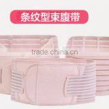 Hot Style Three-piece One Set Accept Stomach Waist Pelvis Permeability Model Body Bound With Summer Suit Pregnancy Belt thumbnail-5