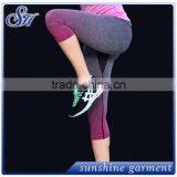 High Quality Gradual Change Color Yoga Pants Run Gym Pants thumbnail-1