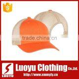 2017 Top Quality Wholesale Blank Snapback Hats Caps thumbnail-1