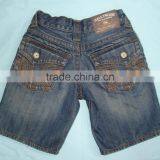 Boys Dark Wash Slim Fit Denim Pant #22HXH0025 thumbnail-2
