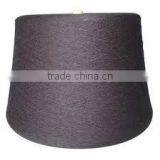 100% Bosilun Yarn thumbnail-1