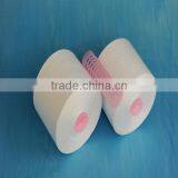 High Strength Glazed Staple Fibre Polyester Sewing Thread Wholesale