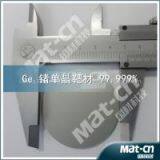 Germanium Crystal Target(MAT-CN) thumbnail-3