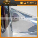 Factory Direct Wholesale Self Adhesive Silver Mirror Window Heat Rejection Film thumbnail-2