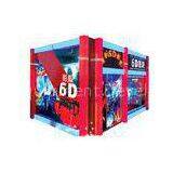 Hydraulic Power System 6D Cinema Equipment thumbnail-1