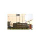 Foshan City Shunde District Huijing Industry Co., Ltd. company overview - view 1 thumbnail