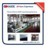 HDPE Pipe Making Machine