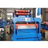 Metal Sheet Roll Forming Machine thumbnail-1