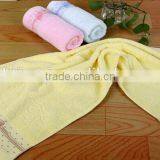 Hot Sale China Cotton100% Jacquard Face Towel thumbnail-5