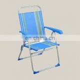 New 7-position portable beach chair