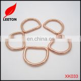Factory supply Rose gold Welded D ring buckle for leather bag