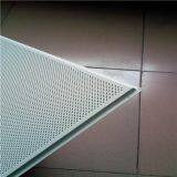 High Quality Lay-in Aluminum Ceilings Perforated for Meeting Room Metro Station and so on thumbnail-1