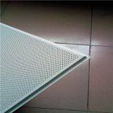 lay-in aluminum ceilings perforated  for meeting room metro station