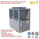 High temperature air source heat pump 70~75℃ hot water with CE, TUV