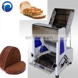 Reasonable price loaf toast bread machine, food production line,bread cutting machinery