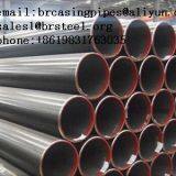 Boiler steel pipe,High temperature insulation boiler tube,DIN17175 Heat Resistant Seamless Steel Pipe / DIN17175 Boiler steel pipe