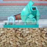 High Efficiency Energy Saving Wood Chipper Machine for Sale