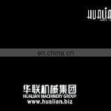 MY-380F HUANAN высококачественная быстропечатающая машина