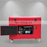 8kw 8kva Air Cooled Single Cylinder Portable Silent Diesel Generator Set thumbnail-2
