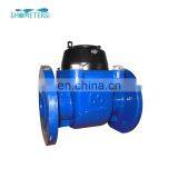 3 Inch Smart Industry Water Flow Meter thumbnail-6