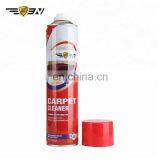 Portable Foaming Carpet Spray Cleaner for Home & Hotel, New Formula Carpet Cleaner Spray, Heavy-Duty Carpet Spot Remover Spray thumbnail-3