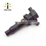 Brand New Top Item Ignition Coil OEM 273012b010 27301-2B010 With Original Sticker