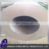Professional Factory Supplier Condenser Coil Prices 304 Stainless Steel Strip thumbnail-6