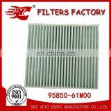 IMPREZA CARBON CABIN AIR FILTER 95850-61M00/72880-FE000/CUK2145 thumbnail-2